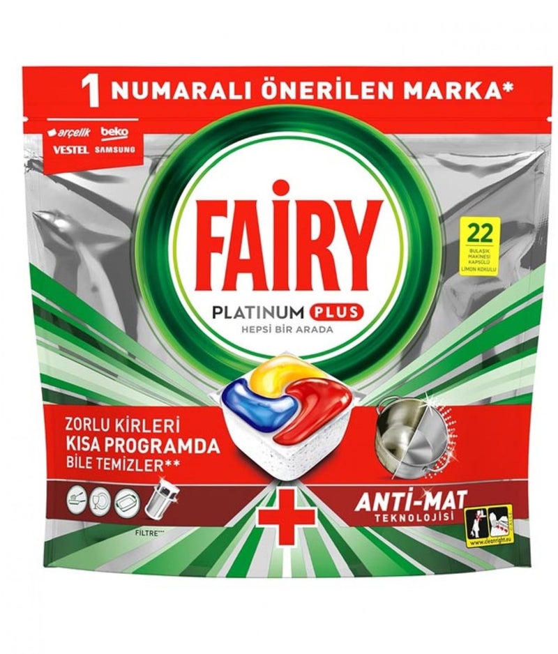 فيري كبسولات فيري بلاتينيوم بلس لتنظيف وتلميع الأواني الصعبة برائحة الليمون – عبوة 22 كبسولة - Image 1